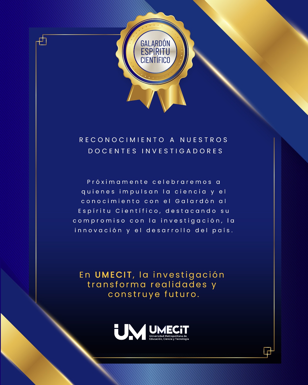UMECIT reconocerá a sus docentes investigadores con el Galardón al Espíritu Científico